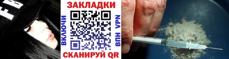 Где можно купить наркотики Карпинск Конопля  мега ссылки  ГАШ  Альфа ПВП  Галлюциногенные грибы  Вейп ТГК 