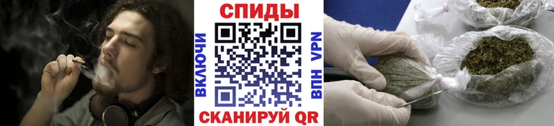 Бутират буратино  OMG ТОР  Карпинск 