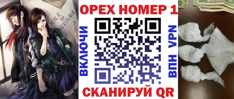 КОКАИН FishScale  Карпинск 