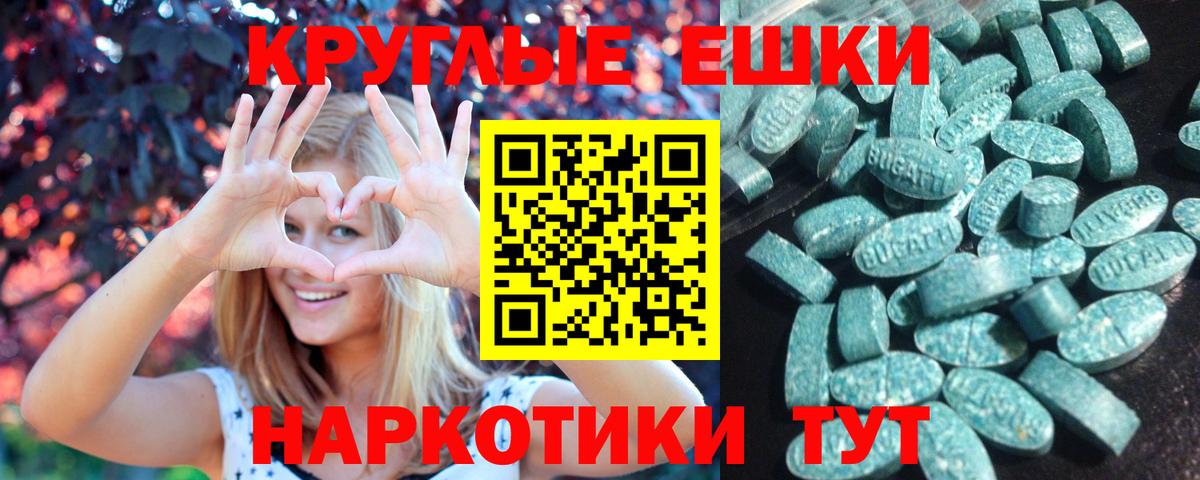 Карпинск  где купить наркоту  МЕГА вход  Вход с VPN  Ecstasy 300 mg  площадка какой сайт  ЭКСТАЗИ mix  Экстази 