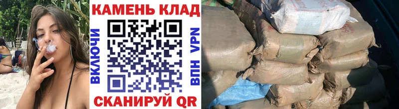 магазин продажи   Карпинск  ГАШ Cannabis 