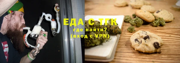 MESCALINE Няндома