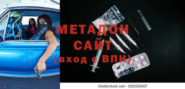 скорость Алексеевка