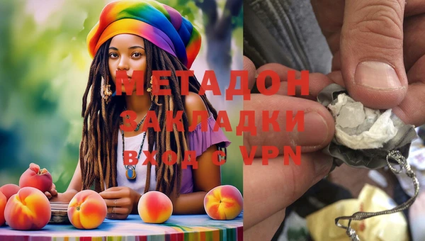 меф VHQ Алексин
