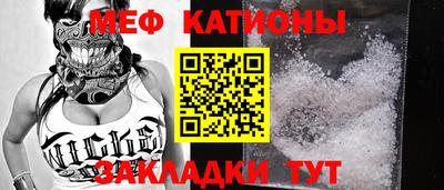 МДПВ Конаково