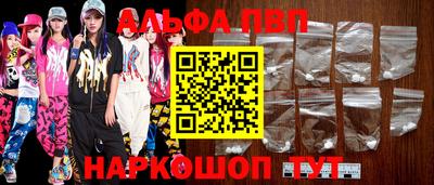 МДПВ Конаково