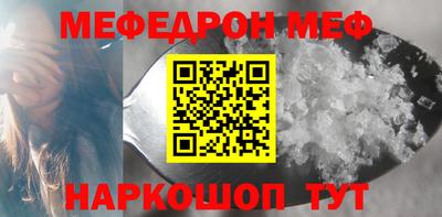 MDMA Комсомольск-на-Амуре