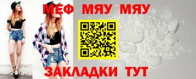 MDMA Комсомольск-на-Амуре