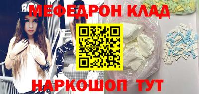 МДПВ Конаково