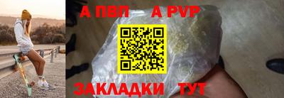 MDMA Комсомольск-на-Амуре