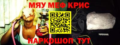 MDMA Комсомольск-на-Амуре