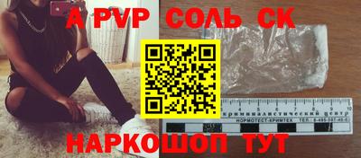 МДПВ Конаково