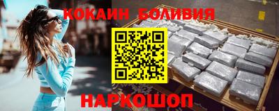 MDMA Комсомольск-на-Амуре