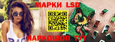 МДПВ Конаково