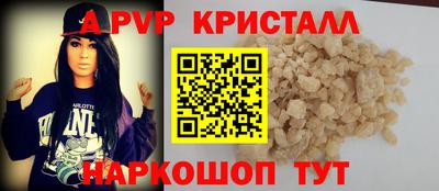 MDMA Комсомольск-на-Амуре