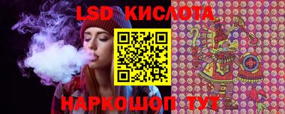 MDMA Комсомольск-на-Амуре