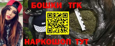 альфа пвп VHQ Коммунар
