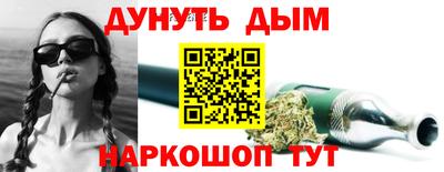 альфа пвп VHQ Коммунар