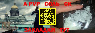 MDMA Комсомольск-на-Амуре