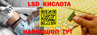 MDMA Комсомольск-на-Амуре