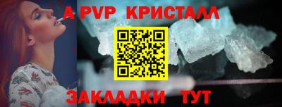 МДПВ Конаково