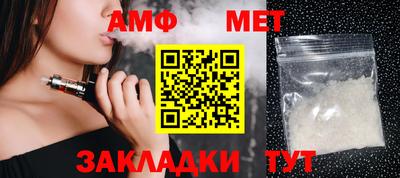 альфа пвп VHQ Коммунар