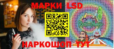 MDMA Комсомольск-на-Амуре