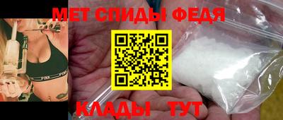 альфа пвп VHQ Коммунар