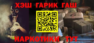 MDMA Комсомольск-на-Амуре