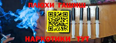 MDMA Комсомольск-на-Амуре