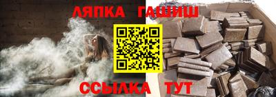 МДПВ Конаково
