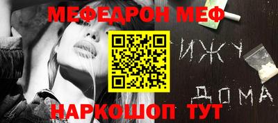 МДПВ Конаково