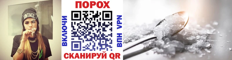 наркота  Карпинск  Метамфетамин мет 