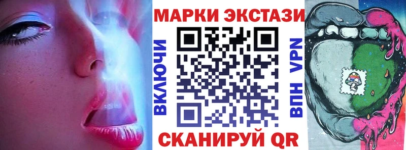 blacksprut рабочий сайт  хочу   Карпинск  Марки 25I-NBOMe 1500мкг 