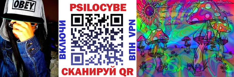 ОМГ ОМГ рабочий сайт  магазин продажи   Карпинск  Псилоцибиновые грибы MAGIC MUSHROOMS 