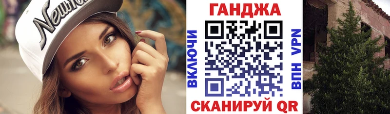 Марихуана White Widow  купить   hydra tor  Карпинск 