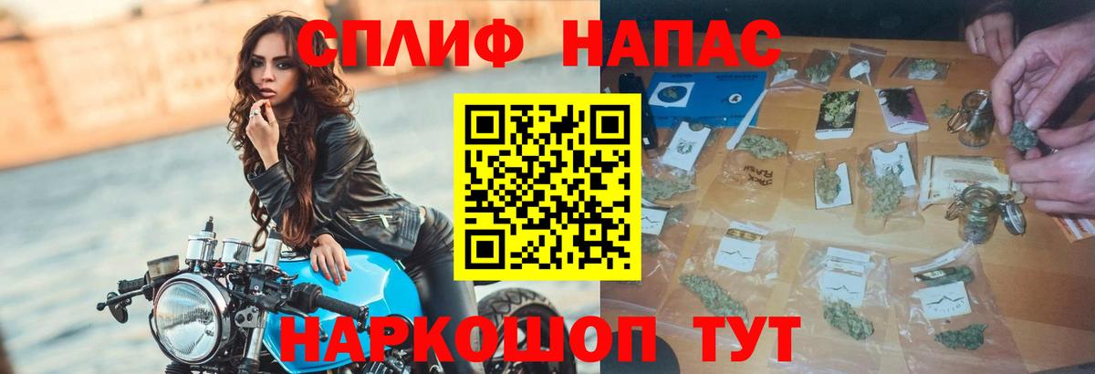 МАРИХУАНА тримм  Конопля марихуана  Каннабис ГИДРОПОН  Вход с VPN  Карпинск 